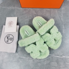 Hermes Slippers